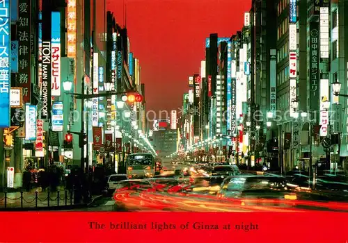 AK / Ansichtskarte Ginza brillant lights at night Ginza