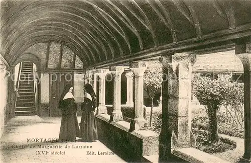 AK / Ansichtskarte Mortagne au Perche Cloitre de Marguerite de Lorraine Mortagne au Perche