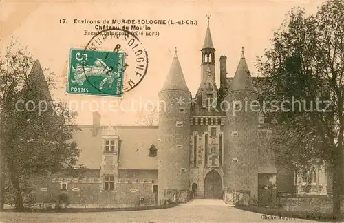 AK / Ansichtskarte Mur de Sologne Chateau du Moulin Facade principale Mur de Sologne