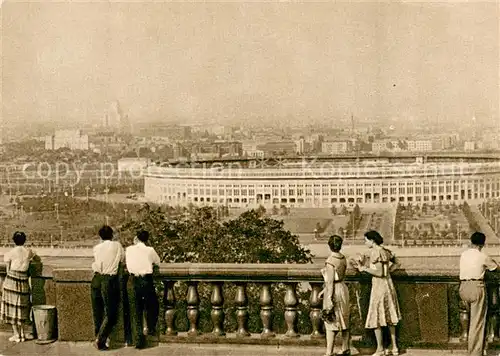 AK / Ansichtskarte Moscow_Moskva Lenin Central Stadium in Luzhniki Moscow Moskva