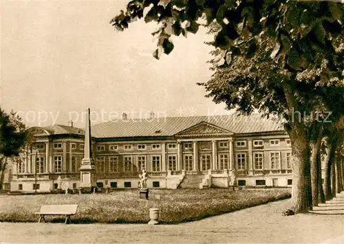 AK / Ansichtskarte Kuskovo_Moscou_Moskau Palace 18th century 