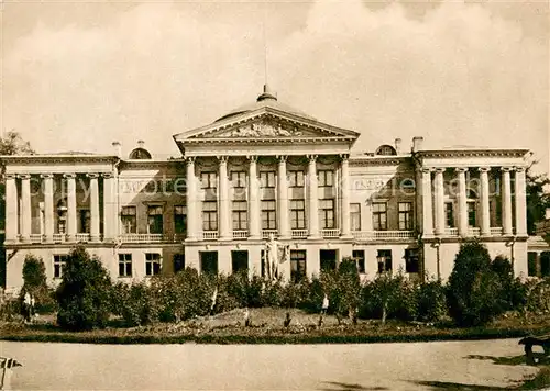 AK / Ansichtskarte Ostankino_Moscow Palace Museum 18th century 