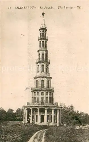 AK / Ansichtskarte Chanteloup La Pagode 