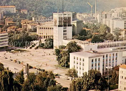 AK / Ansichtskarte Gabrovo Zentrum der Stadt Gabrovo