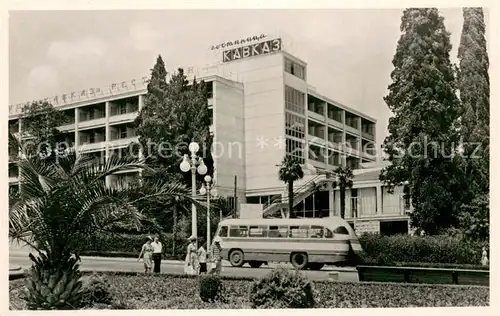 AK / Ansichtskarte Sotschi_Sochi Hotel 