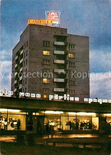 AK / Ansichtskarte Riga_Lettland Jauna Jugla Riga_Lettland