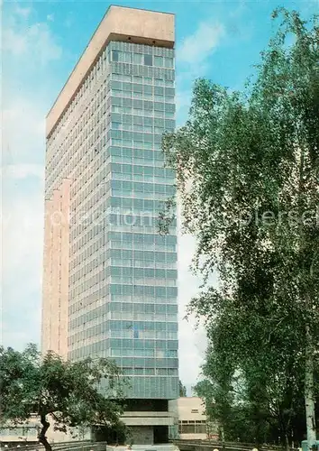 AK / Ansichtskarte Sofia_Sophia Park Hotel Moskau Sofia Sophia