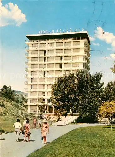 AK / Ansichtskarte Slatni_Pjasazi Hotel Morsko oko Slatni_Pjasazi