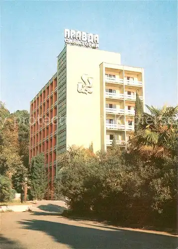 AK / Ansichtskarte Sotschi_Sochi Sanatorium Prawda 