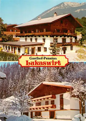 AK / Ansichtskarte Unken Gasthof Pension Lukaswirt Unken