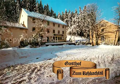 AK / Ansichtskarte Grafengehaig Gasthaus zum Rehbachtal Grafengehaig