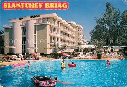 AK / Ansichtskarte Slantchev_Brjag Hotel Rodopi Slantchev_Brjag