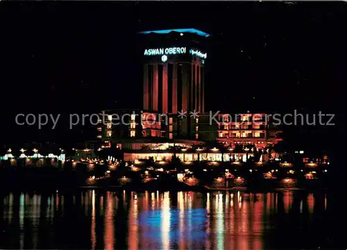 AK / Ansichtskarte Aswan Hotel Aswan Oberoi Aswan