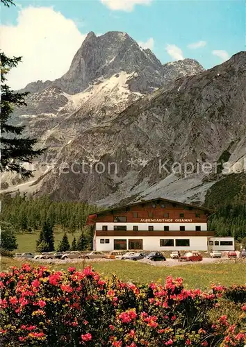 AK / Ansichtskarte Gramaialm Alpengasthof Gramai mit Lamsenspitze Gramaialm