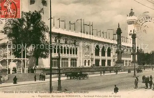 AK / Ansichtskarte Bordeaux Maison du Prophete Cours du Chapeau Rouge Bordeaux