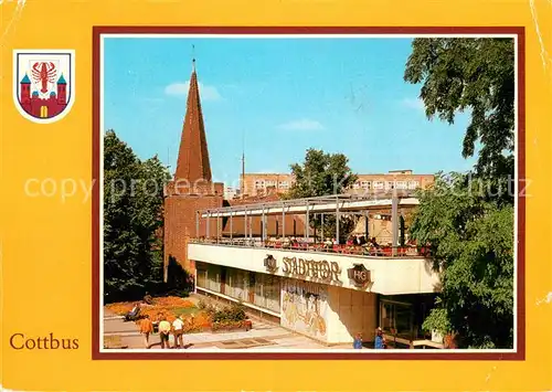 AK / Ansichtskarte Cottbus HOG Am Stadttor Cottbus