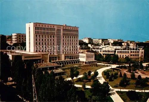 AK / Ansichtskarte Beograd_Belgrad Hotel Metropol Beograd Belgrad