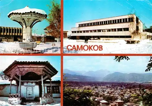 AK / Ansichtskarte Samokov Stadtpanorama Schule Brunnen Samokov