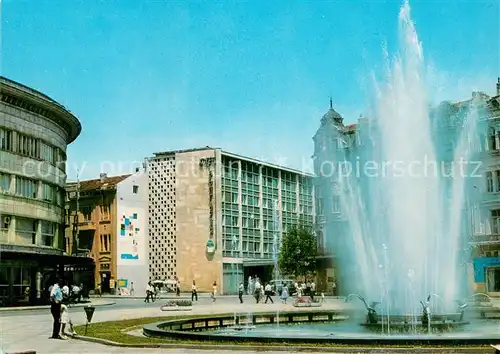AK / Ansichtskarte Plovdiv Stadtzentrum Fontaene Plovdiv