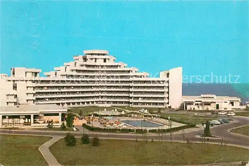 AK / Ansichtskarte Aurora Hotelurile Diamant Orix Safir Aurora