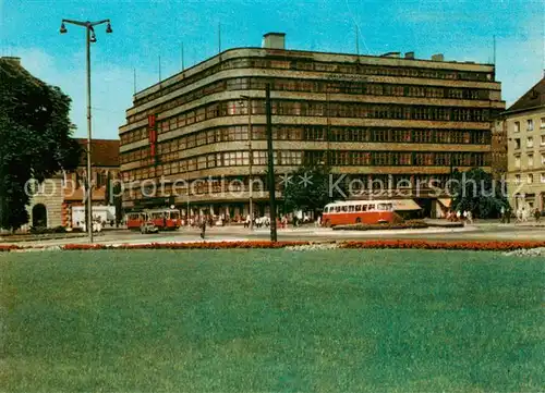 AK / Ansichtskarte Wroclaw Powszechny Dom Lowarowy Wroclaw