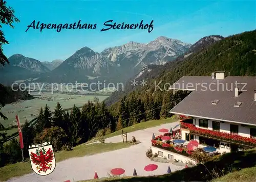 AK / Ansichtskarte Zillertal_Tirol Alpengasthaus Steinerhof Zillertal_Tirol