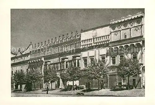 AK / Ansichtskarte Presov_Eperjes Renaissancegebaeude XVII. Jhdt. Presov Eperjes