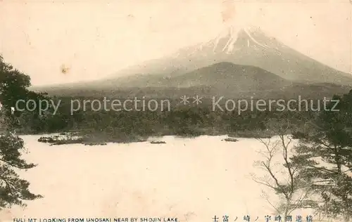 AK / Ansichtskarte Unosaki_Japan Juji Mount  