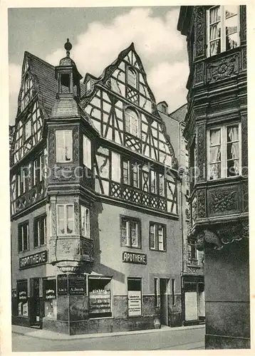 AK / Ansichtskarte Koblenz_Rhein An den Vier Tuermen Koblenz_Rhein