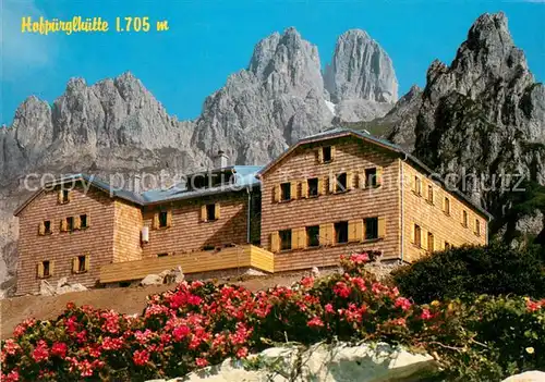 AK / Ansichtskarte Hofpuerglhuette Berghaus mit Bischofsmuetze Dachsteingebirge Hofpuerglhuette