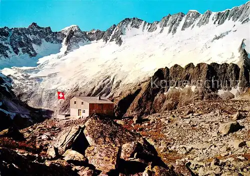 AK / Ansichtskarte Goescheneralp Bergseehuette Berggasthaus Dammagletscher Urner Alpen 
