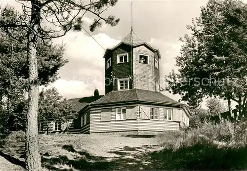 AK / Ansichtskarte Meuselbach Schwarzmuehle Meuselbacher Kuppe Aussichtsturm Meuselbach Schwarzmuehle