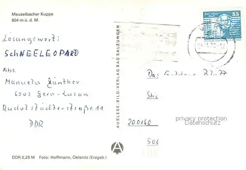 AK / Ansichtskarte Meuselbach Schwarzmuehle Meuselbacher Kuppe Aussichtsturm Meuselbach Schwarzmuehle