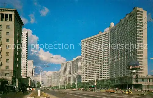 AK / Ansichtskarte Moscow_Moskva The complex of buildings in Kalininsky Prospekt Moscow Moskva