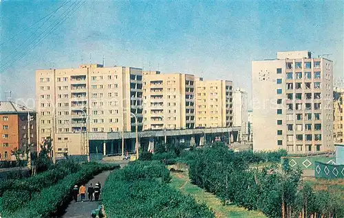 AK / Ansichtskarte Murmansk Neues Wohngebiet Murmansk