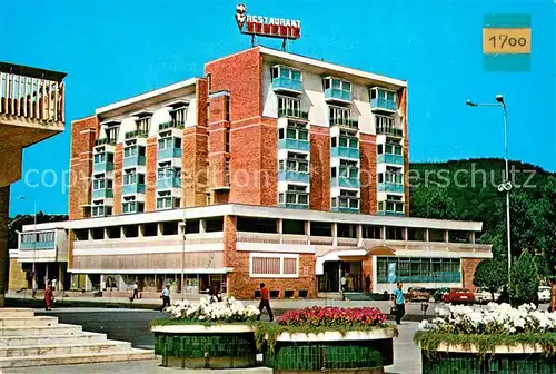 AK / Ansichtskarte Resita Hotel Semenic Resita