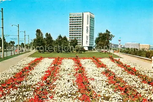 AK / Ansichtskarte Mamaia Hotel Parc Mamaia