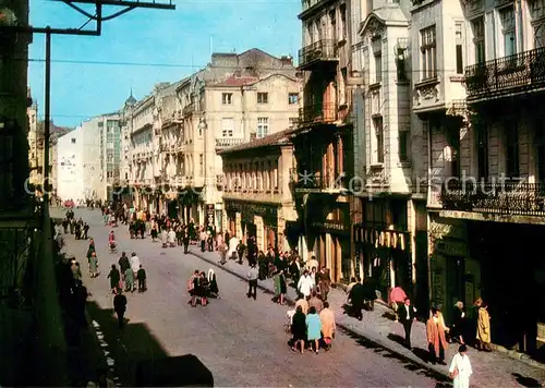 AK / Ansichtskarte Plovdiv Rue V. Kolarov Plovdiv