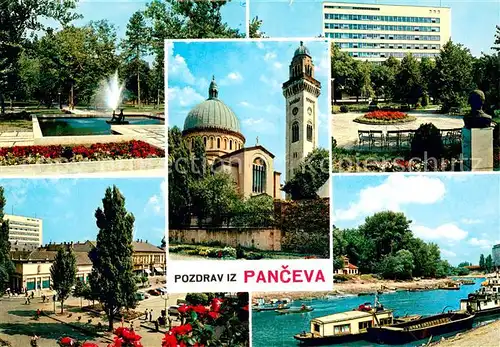 AK / Ansichtskarte Panceva_Pantschowa_Pancevo Stadtmotive Parkanlage Springbrunnen Partie am Wasser 