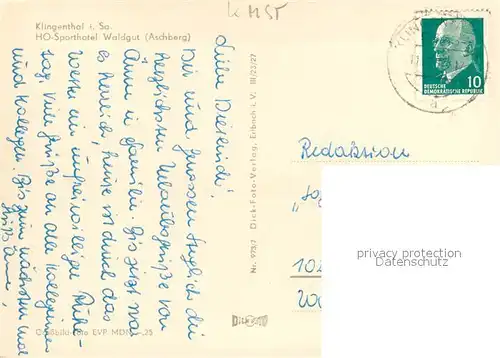 AK / Ansichtskarte Klingenthal_Vogtland HO Sporthotel Waldgut Klingenthal_Vogtland