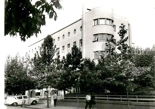 AK / Ansichtskarte Nisch_Okrug_Nisava Gebaeude Nisch_Okrug_Nisava