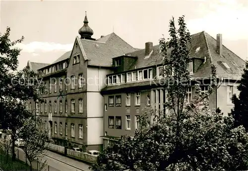 AK / Ansichtskarte Bad_Soden Salmuenster Kurheim Marienheim Bad_Soden Salmuenster