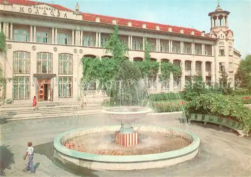 AK / Ansichtskarte Odessa_Odeca_Ukraine Sanatorium Moldawien 