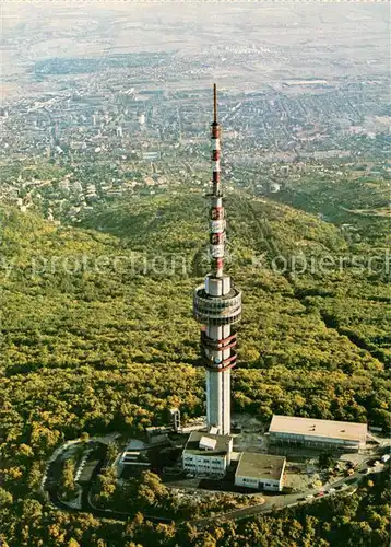 AK / Ansichtskarte Pecs TV kilato eszpresszo Fernsehturm Fliegeraufnahme Pecs