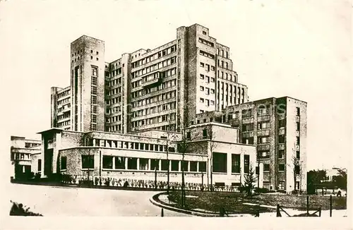 AK / Ansichtskarte Clichy la Garenne_92 Hotel Beaujon 