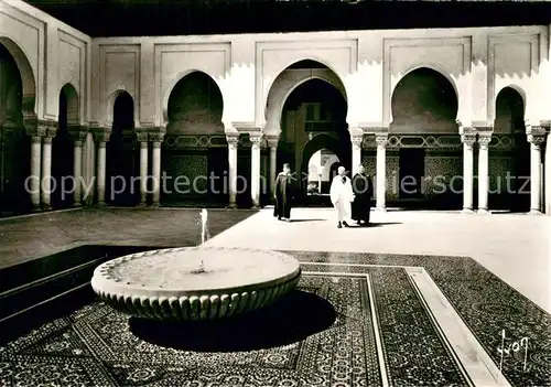 AK / Ansichtskarte Paris_75 Institut Musulman Mosquee de Paris Grand Patio 