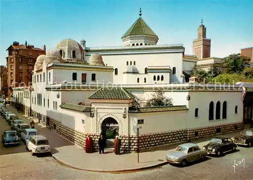 AK / Ansichtskarte Paris_75 Institut Musulman Mosquee de Paris Collection Couleurs et Lumiere de France 