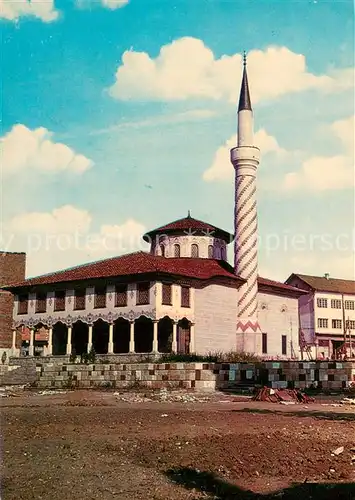 AK / Ansichtskarte Samokov Moschee Samokov