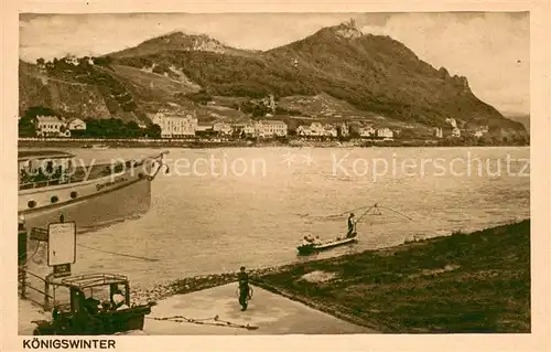 AK / Ansichtskarte Koenigswinter Rheinfaehre Blick zum Petersberg Koenigswinter