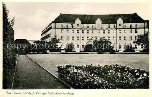 AK / Ansichtskarte Bad_Hamm Knappschaftskrankenhaus Bad_Hamm
